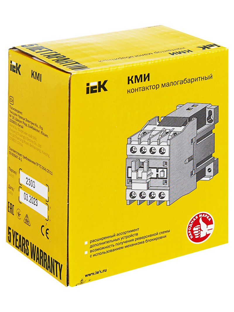 Контактор КМИ-23210 32А 230В/АС3 1NO (KKM21-032-230-10)