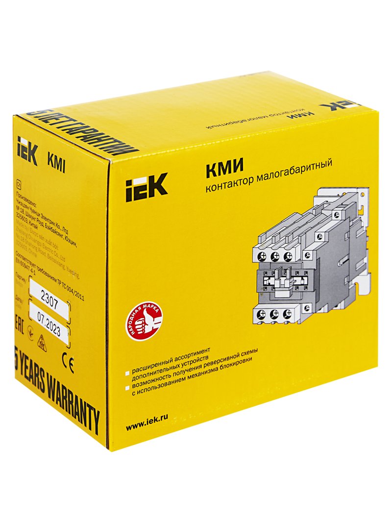 Контактор КМИ-35012 50А 230В/АС3 1NO;1NC (KKM31-050-230-11)