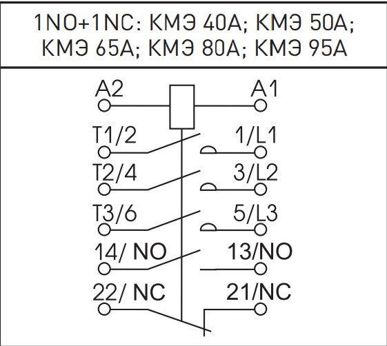 КМЭ 65А 220В NO+NC PROxima (ctr-s-65-220)