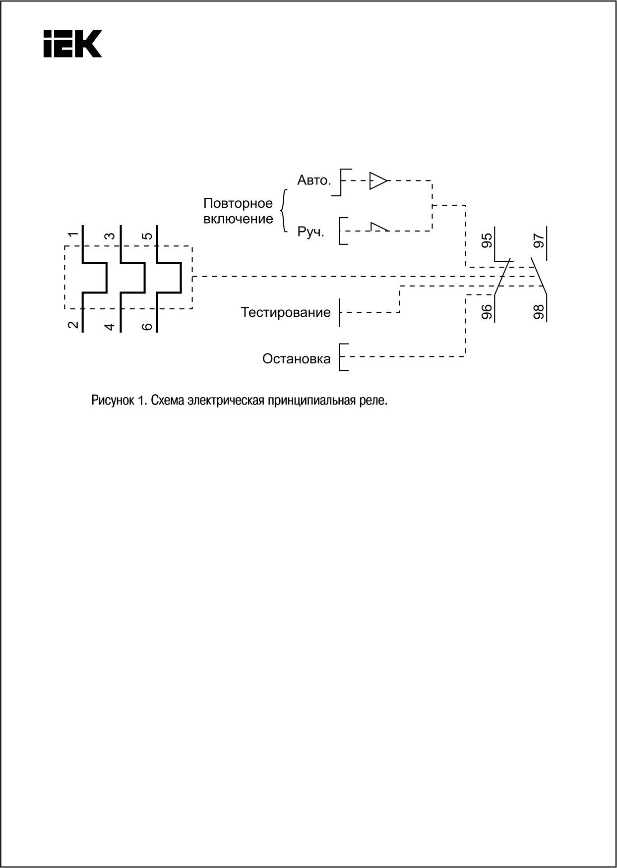Реле РТИ-1314 электротепловое 7-10А (DRT10-0007-0010)