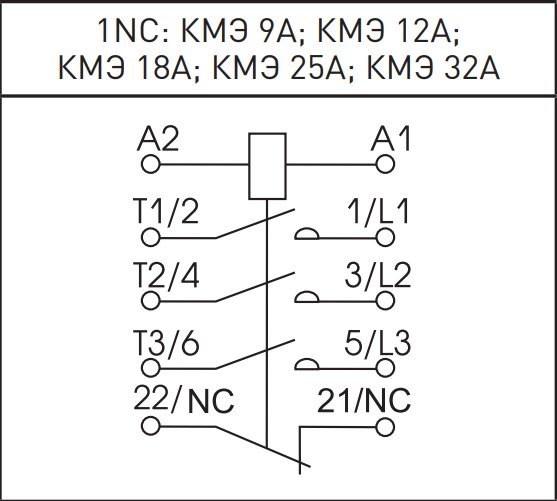 КМЭ 9А 220В 1NC PROxima (ctr-s-9-220-nc)