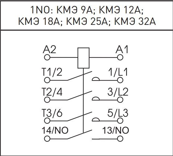 КМЭ 32А 220В 1NO PROxima (ctr-s-32-220)