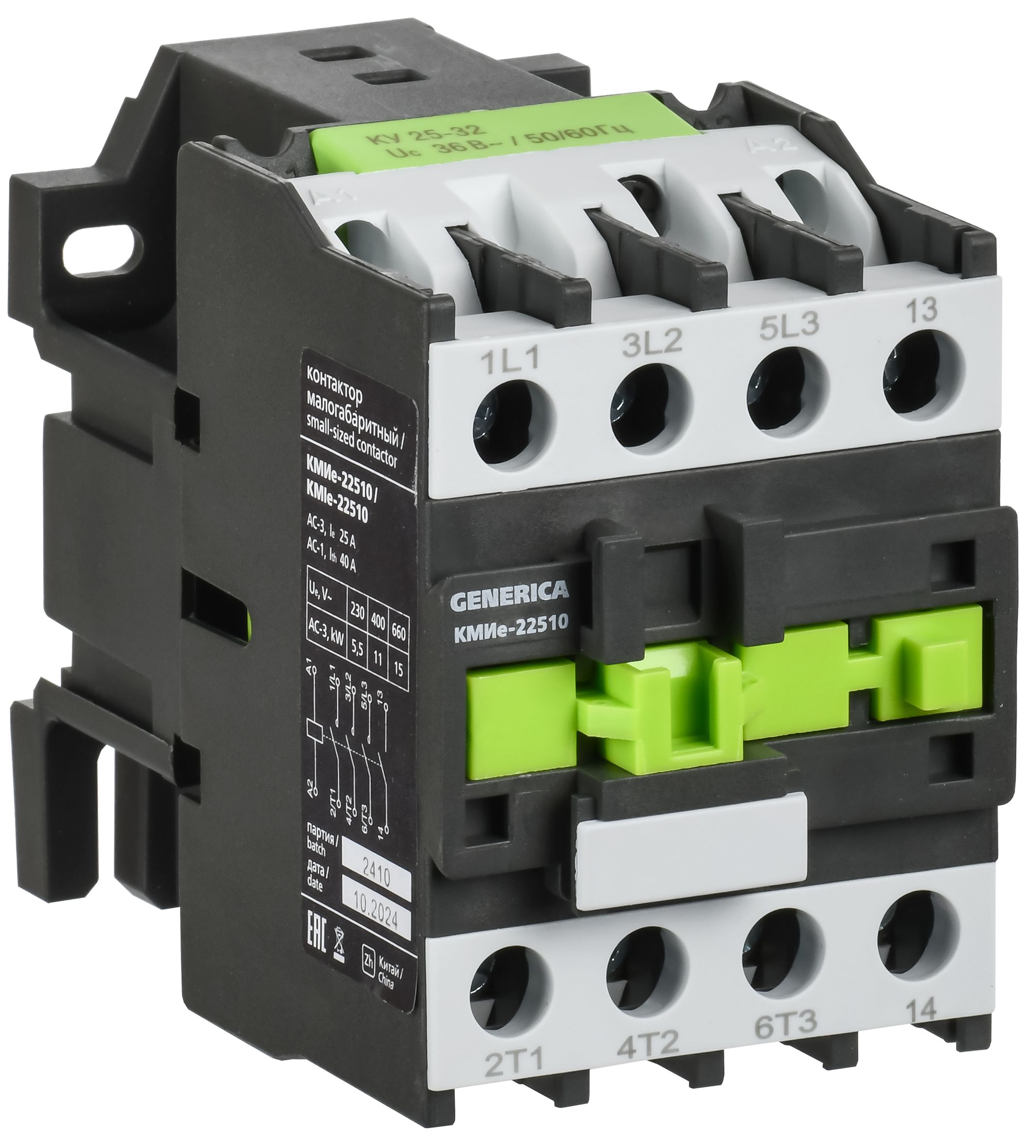 Контактор КМИе-22510 25А 230В/АС3 1NO GENERICA (KKME21-025-230-10)