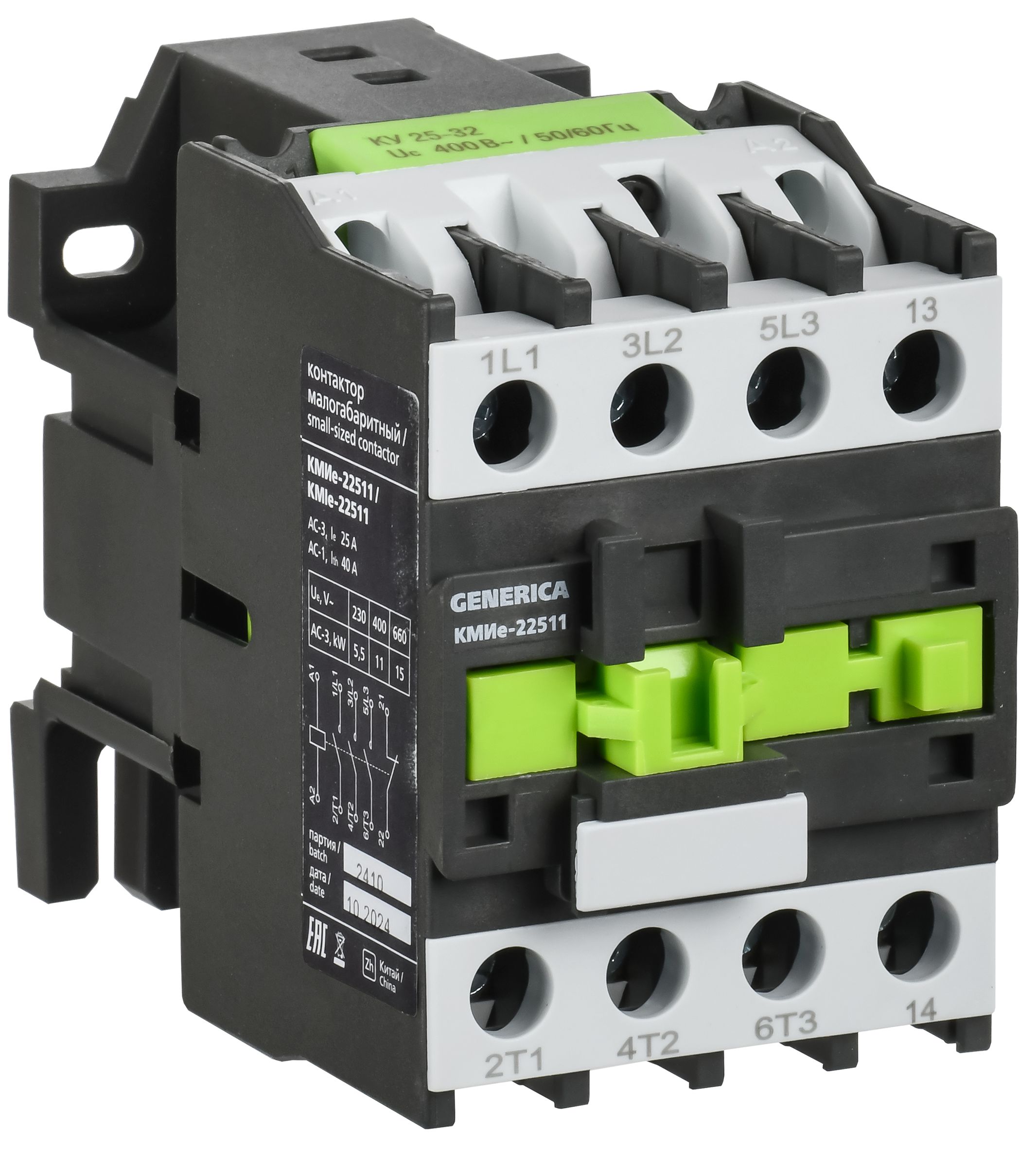 Контактор КМИе-22511 25А 230В/АС3 1NC GENERICA (KKME21-025-230-01)