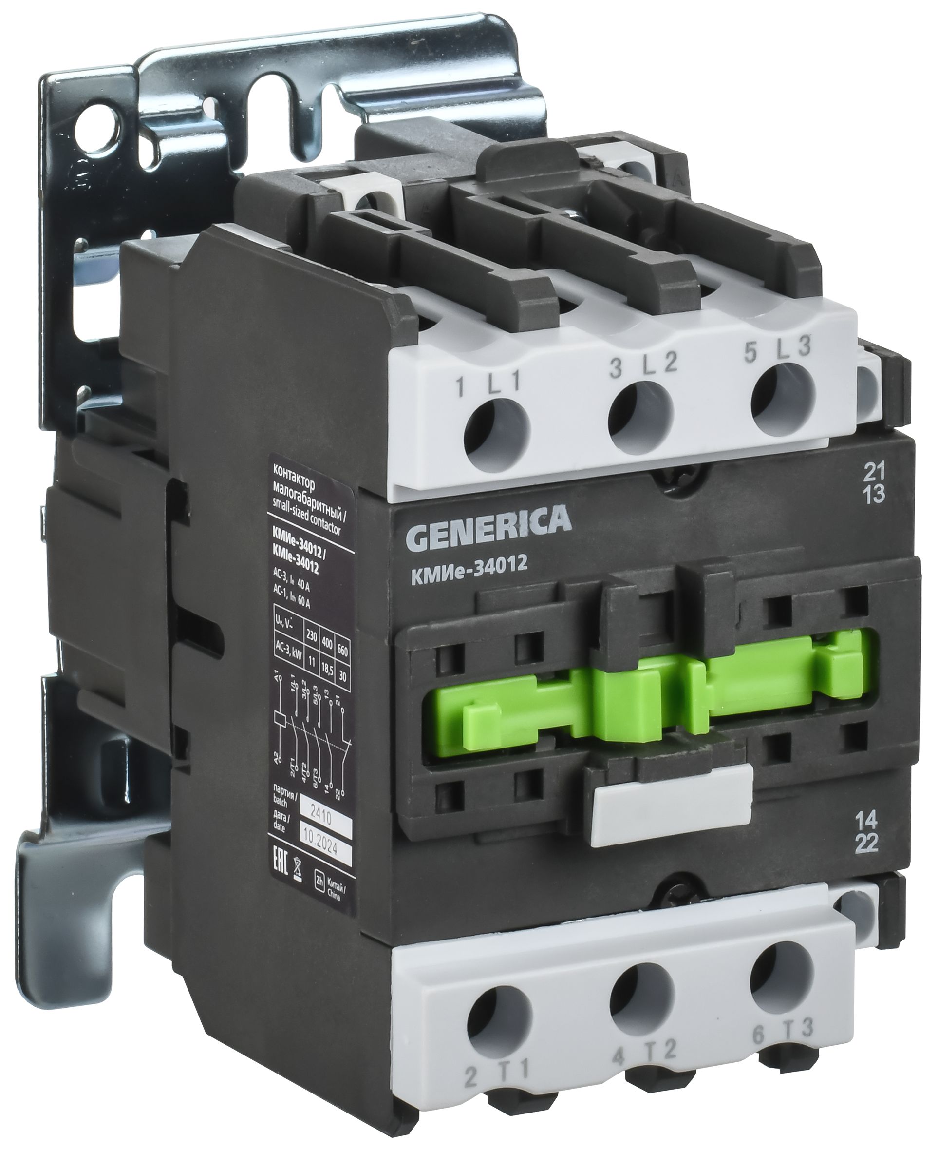 Контактор КМИе-34012 40А 36В/АС3 1NO;1NC GENERICA (KKME31-040-036-11)