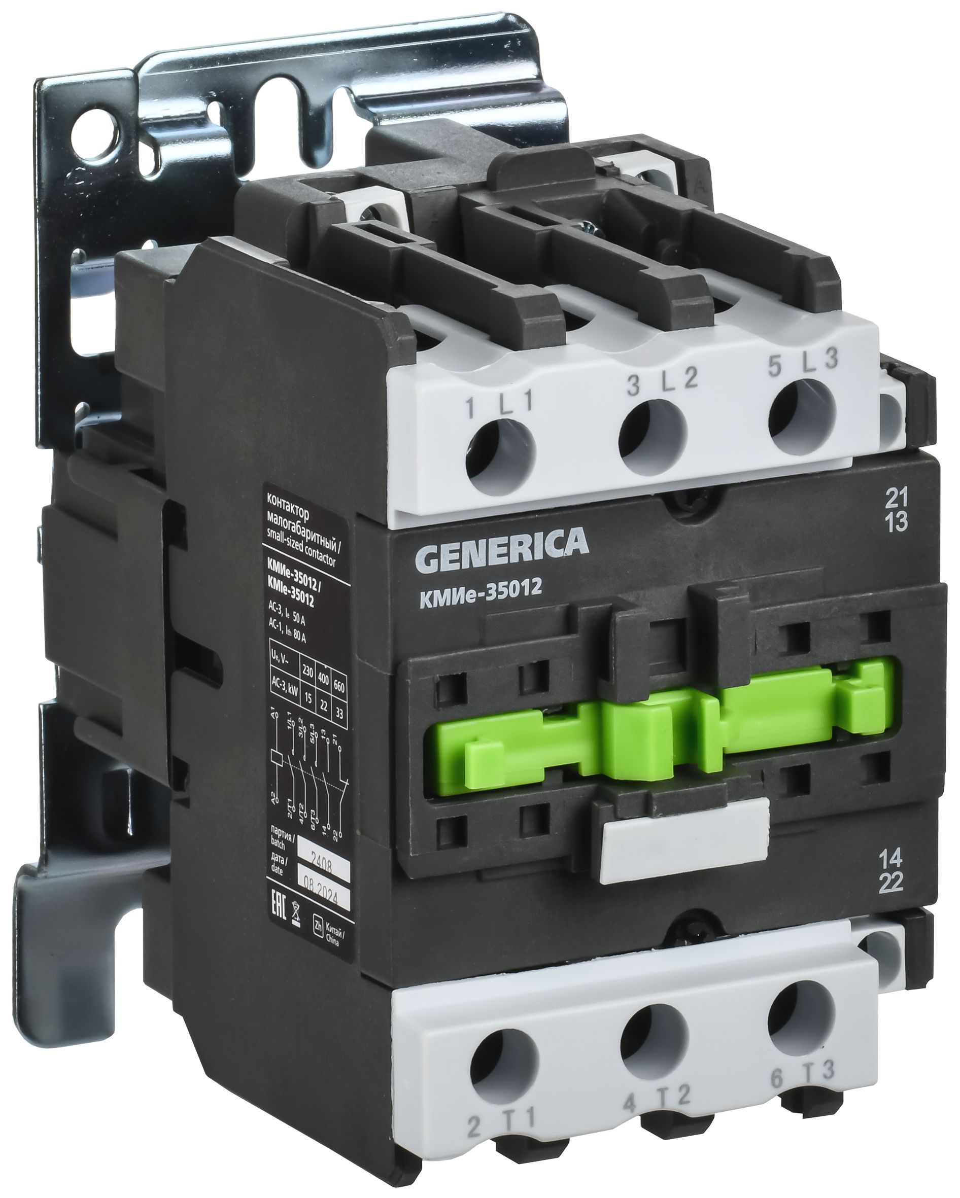 Контактор КМИе-35012 50А 400В/АС3 1NO;1NC GENERICA (KKME31-050-400-11)