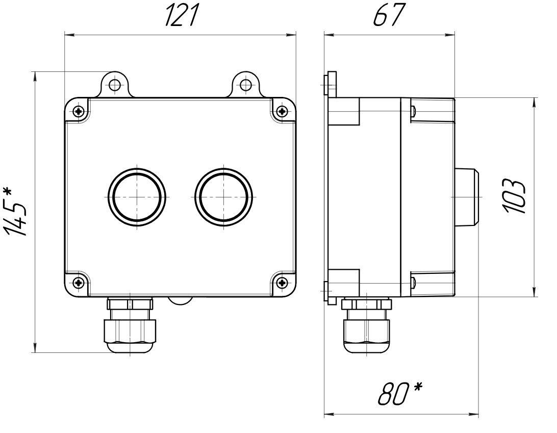 ПКУ-2 IP54