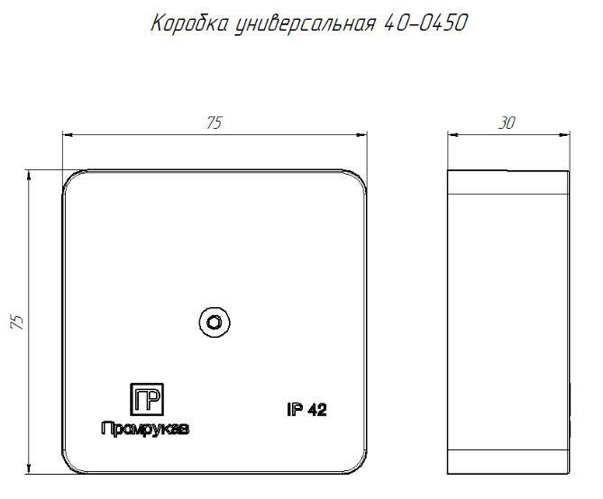 Коробка универсальная для кабель-канала безгалогенная (HF) 75х75х30 (40-0450) (Промрукав)