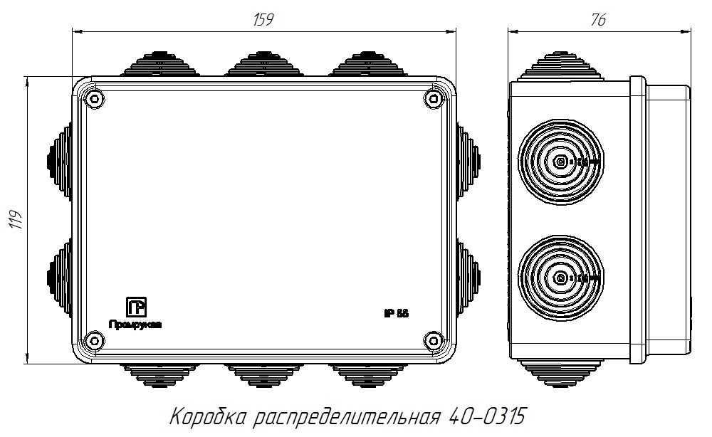 Коробка распределительная для о/п безгалогенная (HF) атмосферостойкая 150х110х70 (40-0315) (Промрукав)