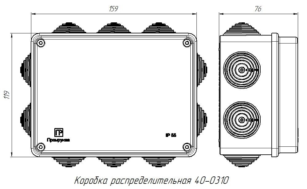 Коробка уравнивания потенциалов (КУП) для открытой установки 150х110х70 (40-0310-У)