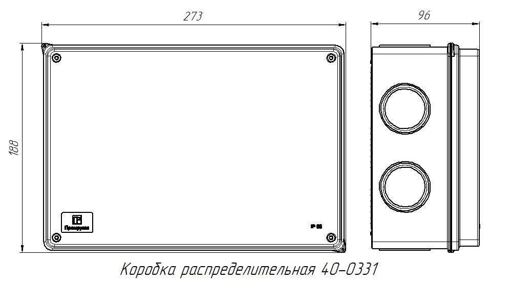 Коробка распределительная для о/п безгалогенная (HF) 260х175х90 б/г