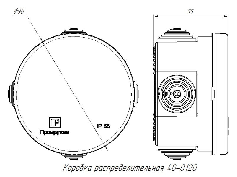 Коробка распределительная для о/п безгалогенная (HF) 80х50