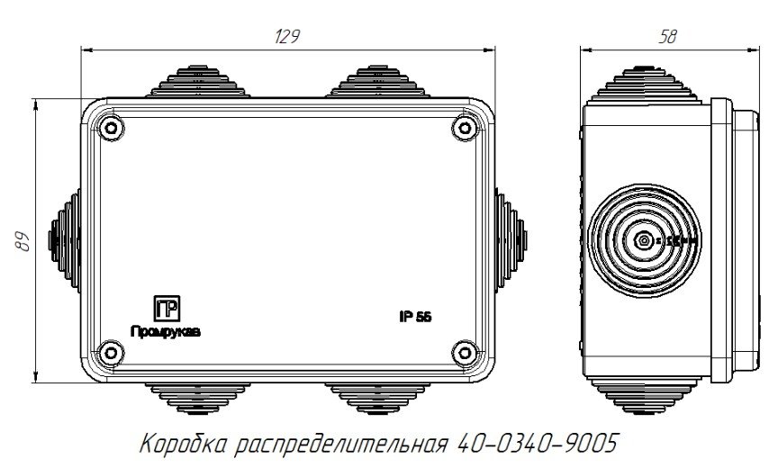 Коробка распределительная для о/п безгалогенная (HF) чёрная 120х80х50 (40-0340-9005)