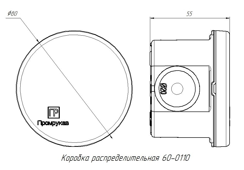 Коробка распределительная для прямого монтажа двухкомпонентная безгалогенная (HF) 70х50 () ()