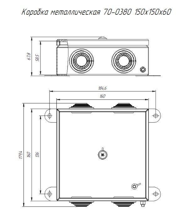 Коробка металлическая серая 150х150х60 (70-0380-7035) (Промрукав)