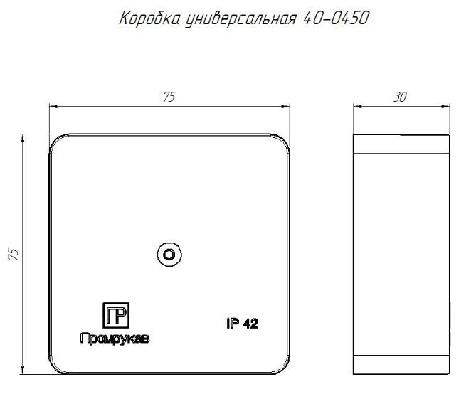 Коробка универсальная для кабель-канала безгалогенная (HF) чёрная 75х75х30 (40-0450-9005) (Промрукав)