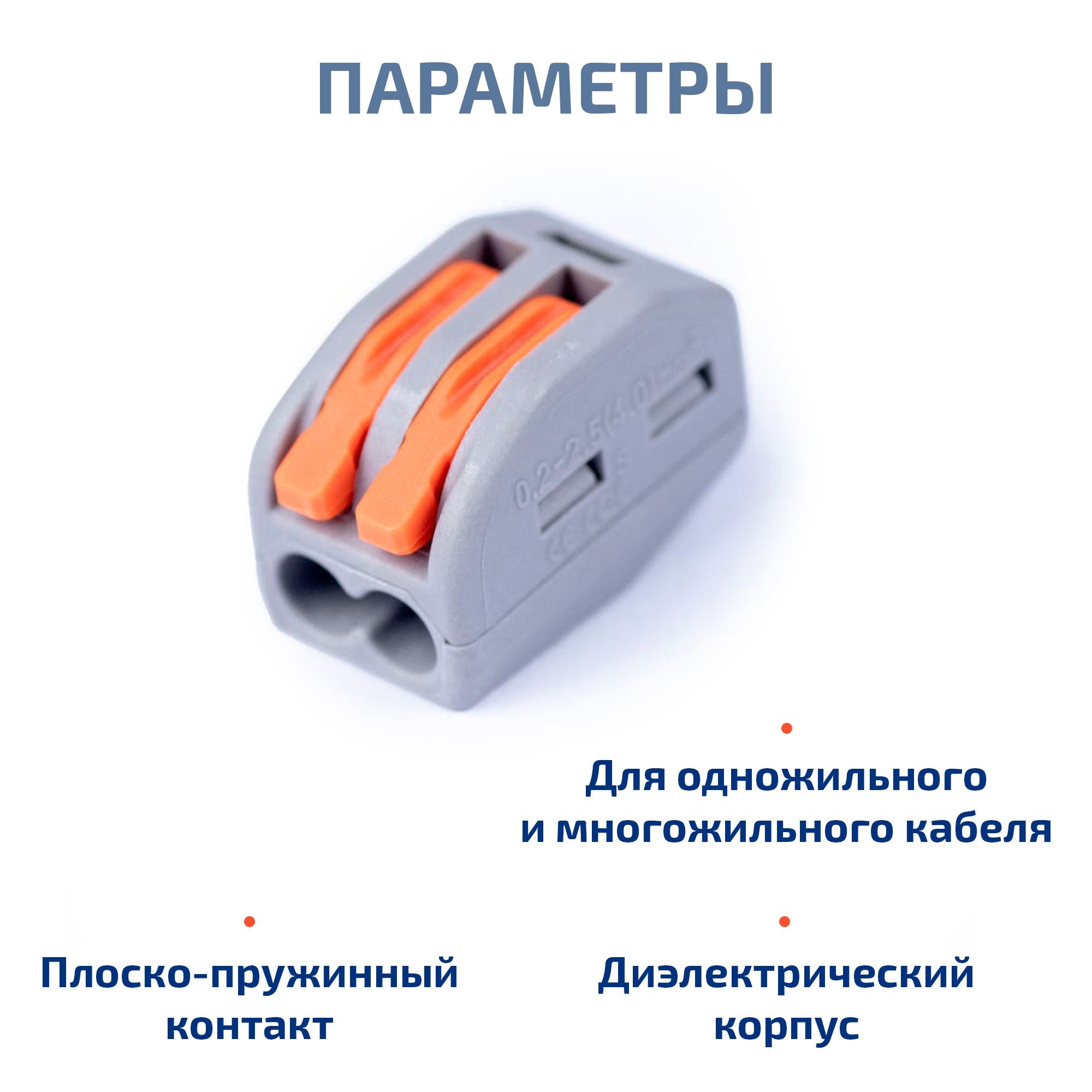 PCT-212 (11394c) (10 шт)