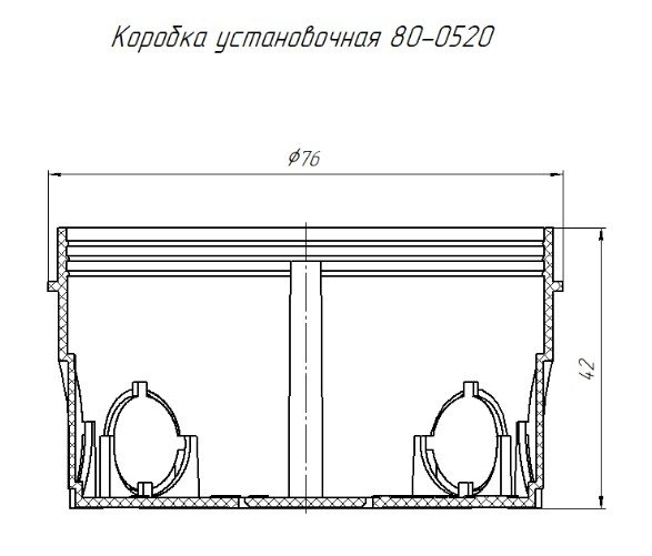 Коробка установочная 76х42