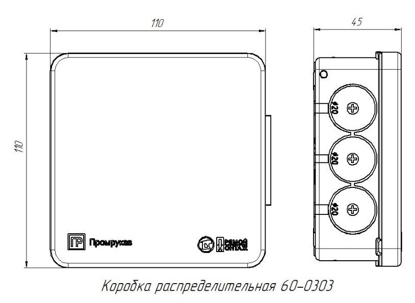 Коробка распределительная для прямого монтажа двухкомпонентная безгалогенная (HF) чёрная 100х100х40 (60-0303-9005м) (Промрукав)
