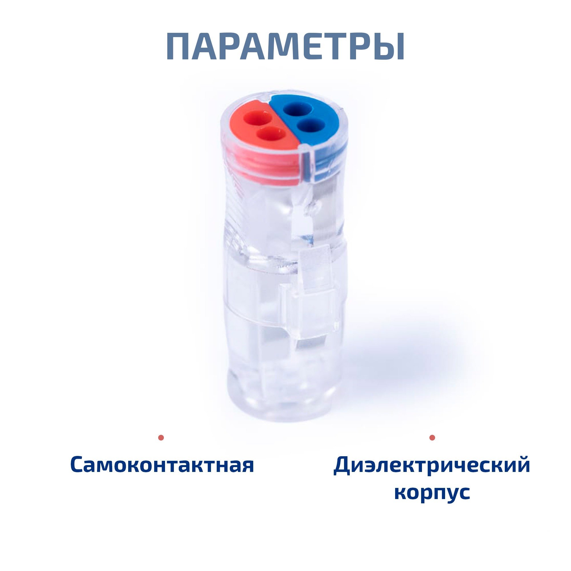 MX-724 (10 шт) (11441c-10)