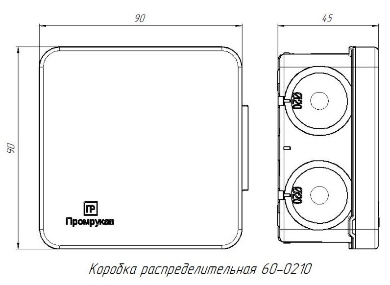 Коробка распределительная для прямого монтажа двухкомпонентная безгалогенная (HF) чёрная 80х80х40 (60-0210-9005м) (Промрукав)