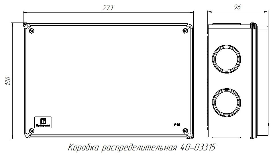 Коробка распределительная для о/п безгалогенная (HF) атмосферостойкая 260х175х90 б/г