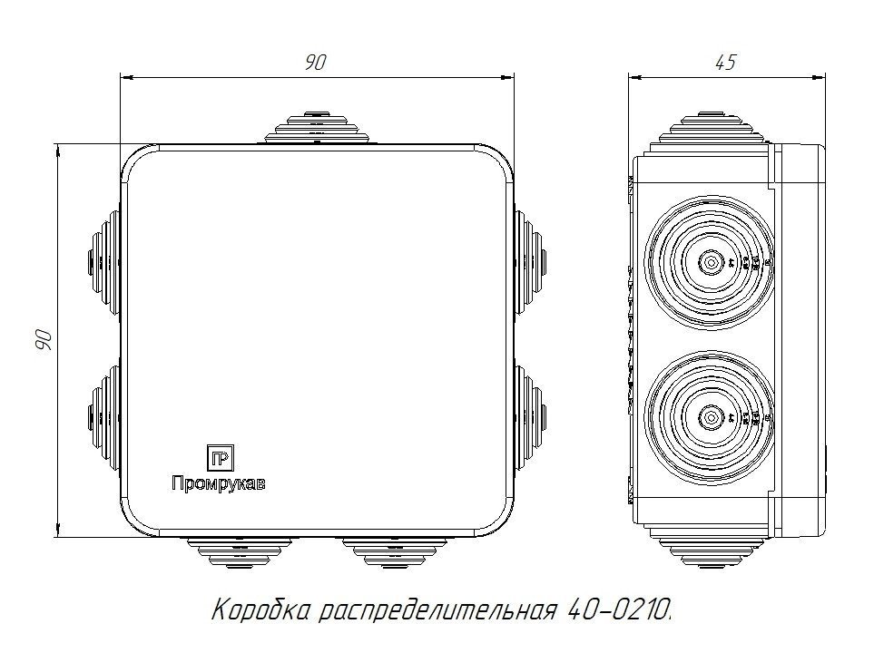 Коробка распределительная для о/п безгалогенная (HF) сосна 80х80х40 (40-0210-1001) (Промрукав)