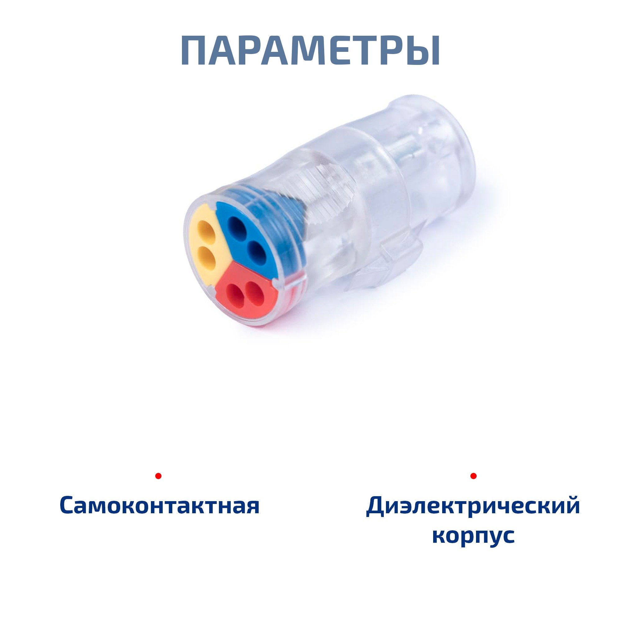 MX-736 (10 шт) (11442c-10)
