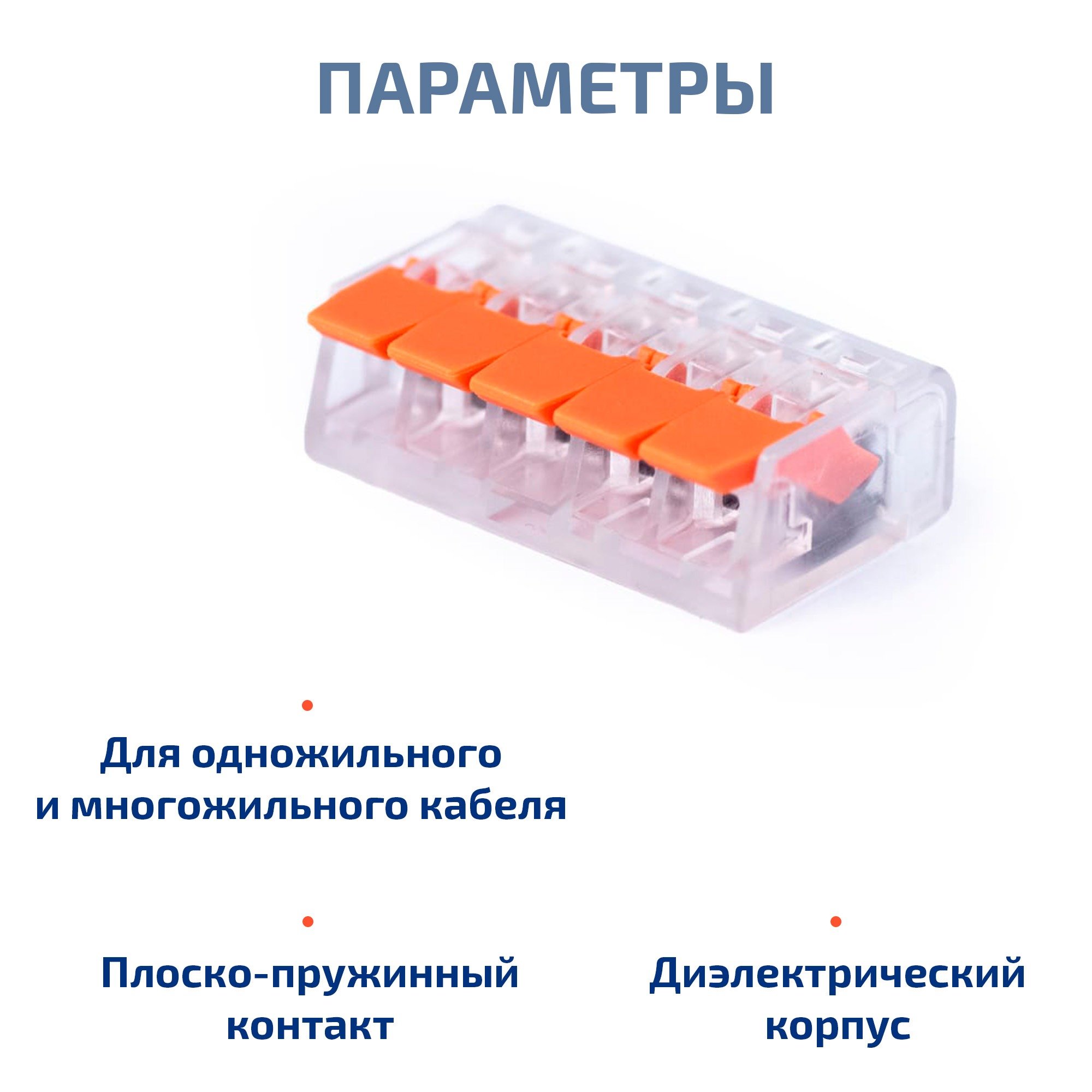 MX-415 (11402c) (10 шт)
