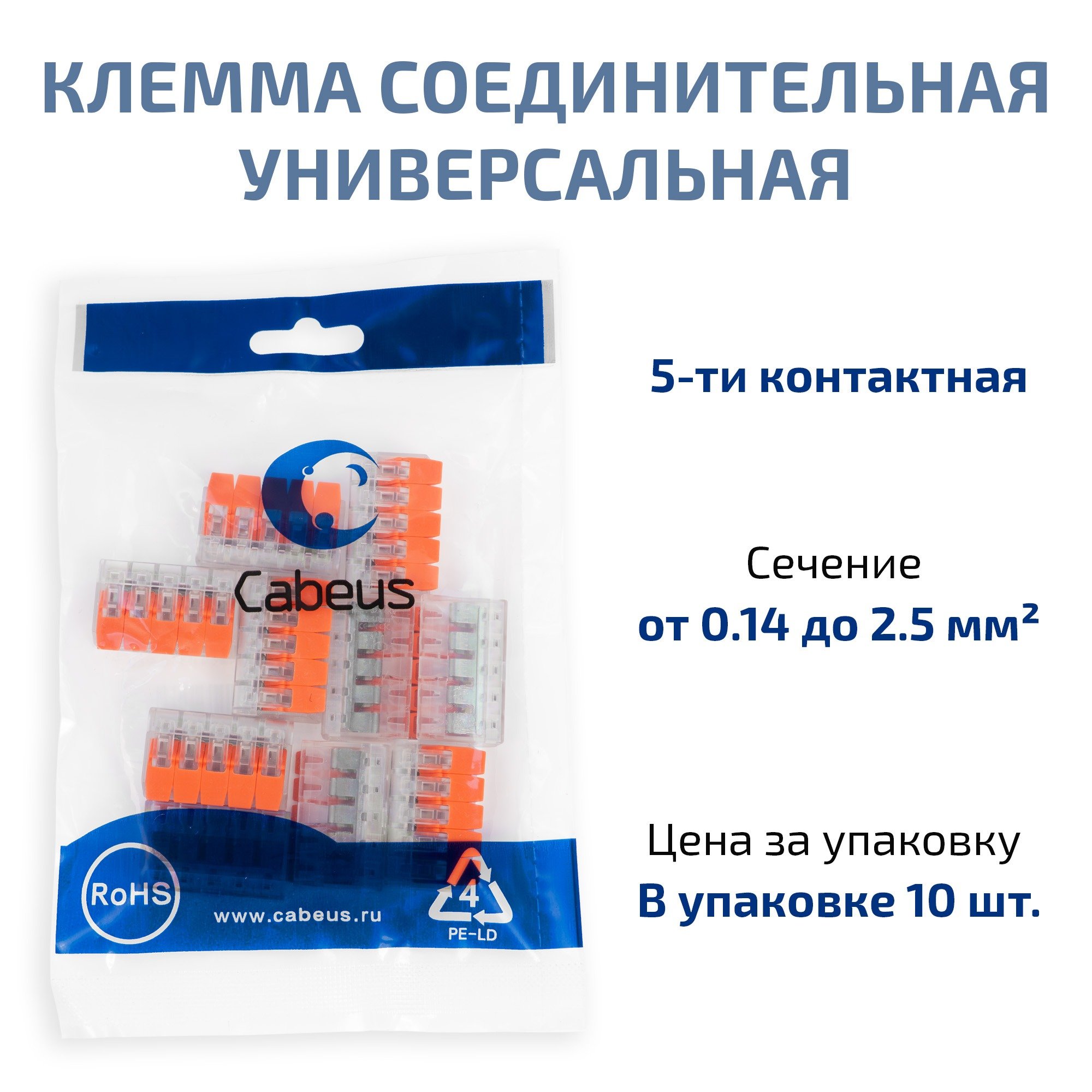 MX-415 (11402c) (10 шт)