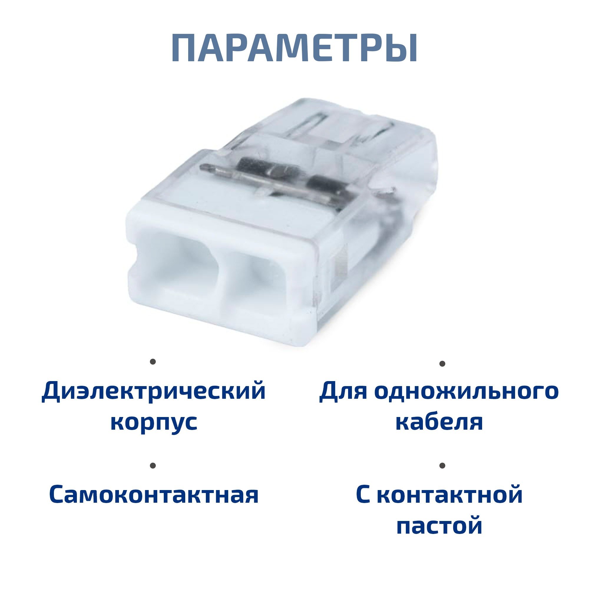 MX3358A-2P (11526c) (10 шт)