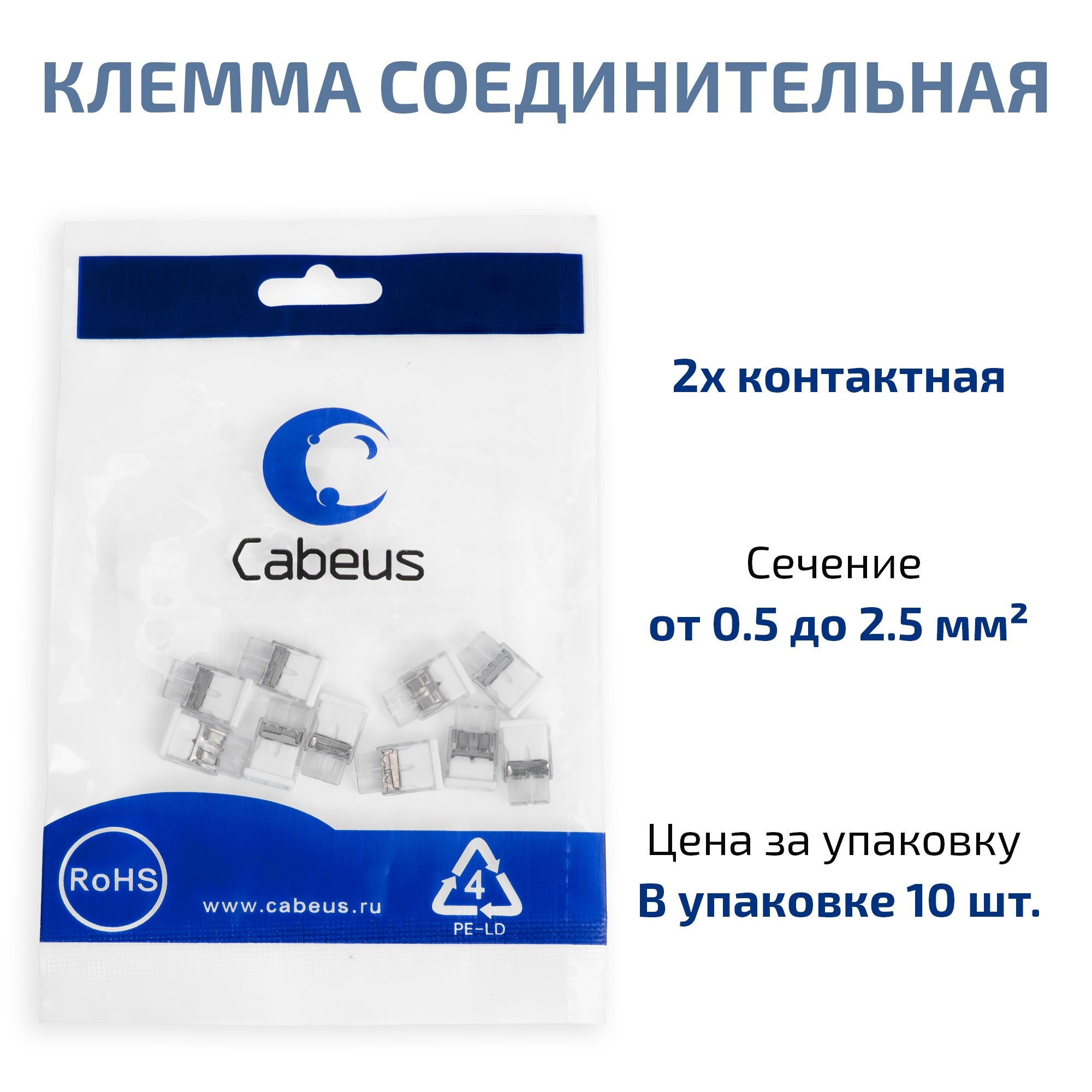 MX3358A-2P (11526c) (10 шт)