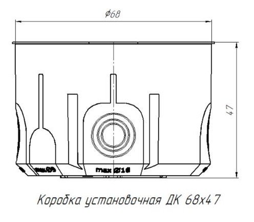Коробка установочная 60-0710СП двухкомпонентная 68х47 (60-0710СП)