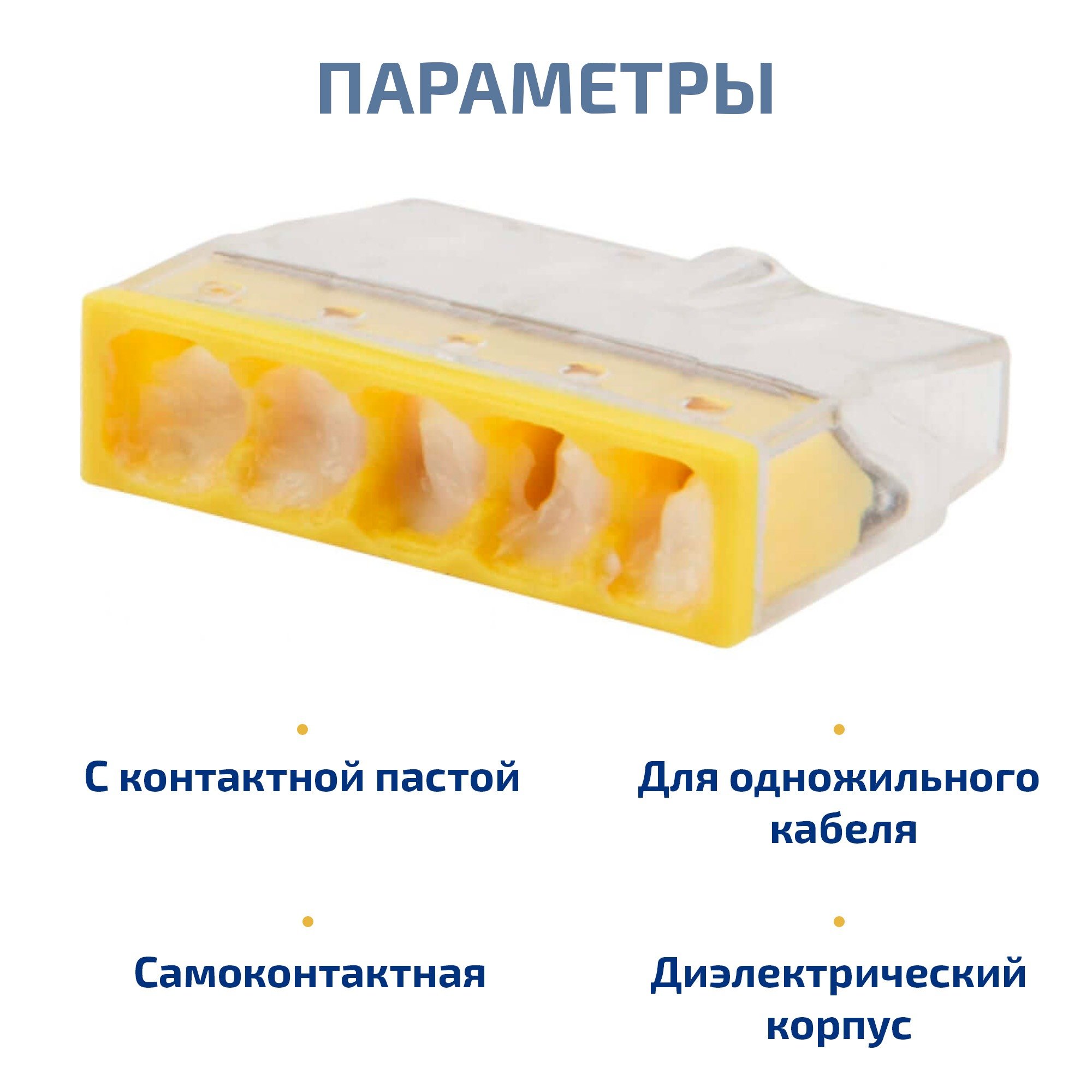 MX3358A-5P (11529c) (10 шт)