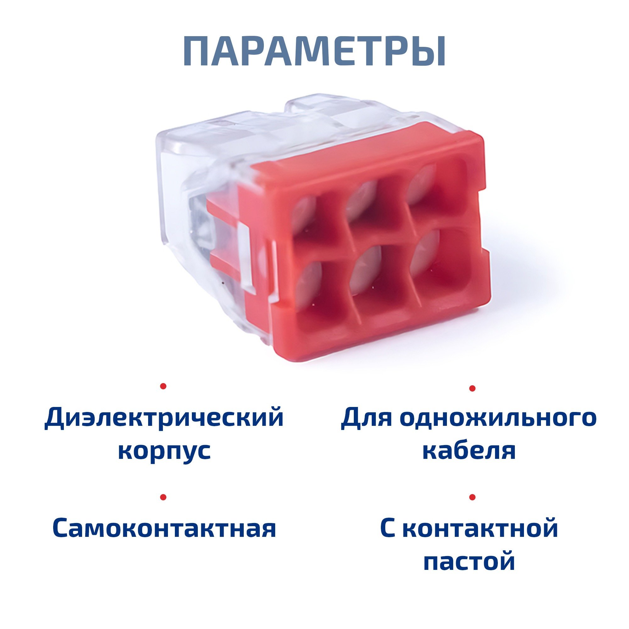 MX3358A-6P (11530c) (10 шт)