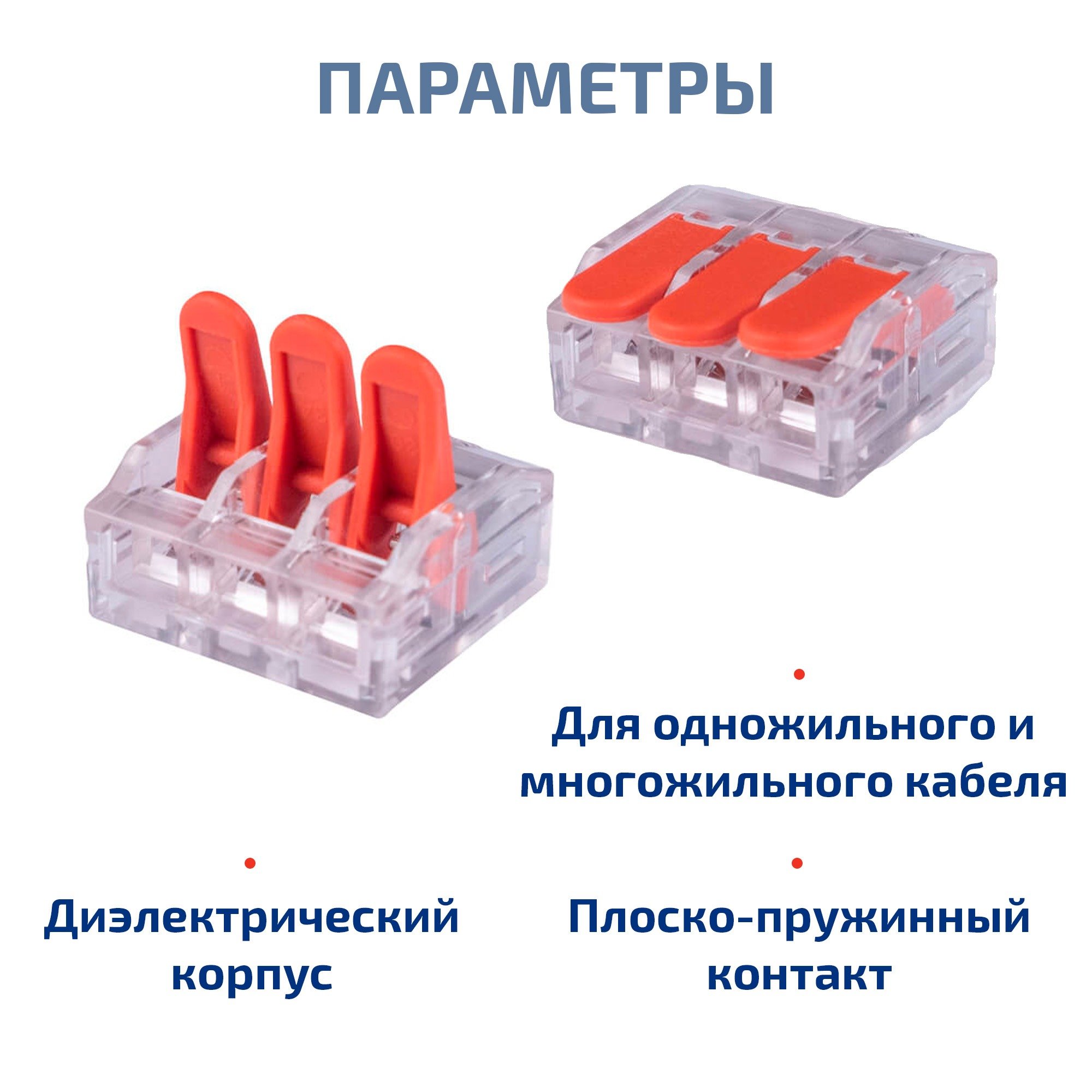 MX-613 (11404c) (10 шт)