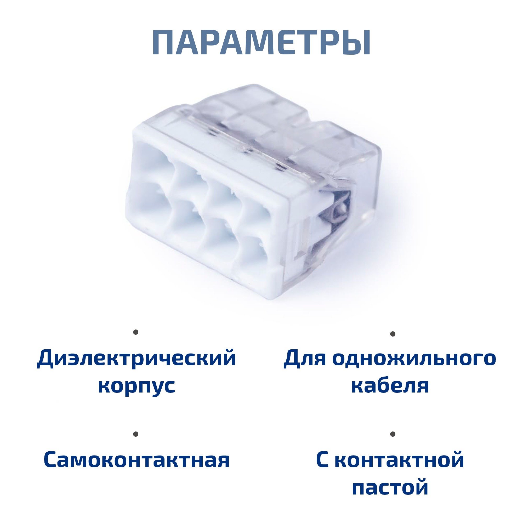 MX3358A-8P (11531c) (10 шт)
