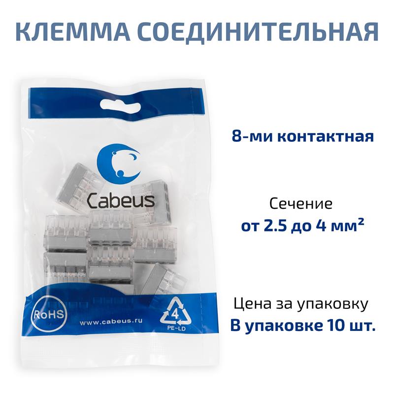 PCT-108 (11437c) (10 шт)