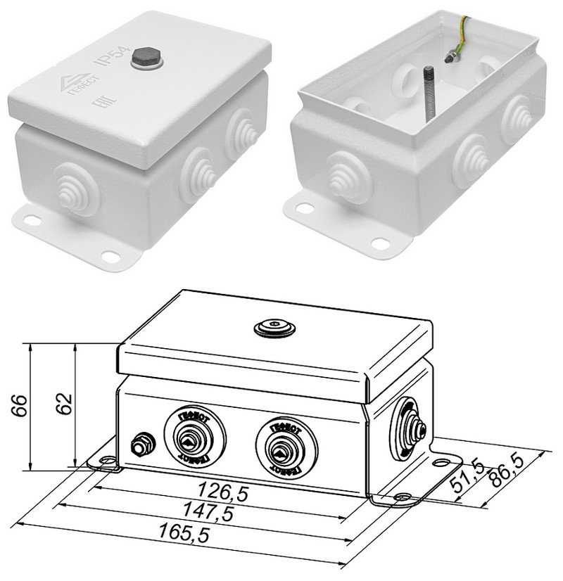 КМ IP55-0812 (без DIN рейки)