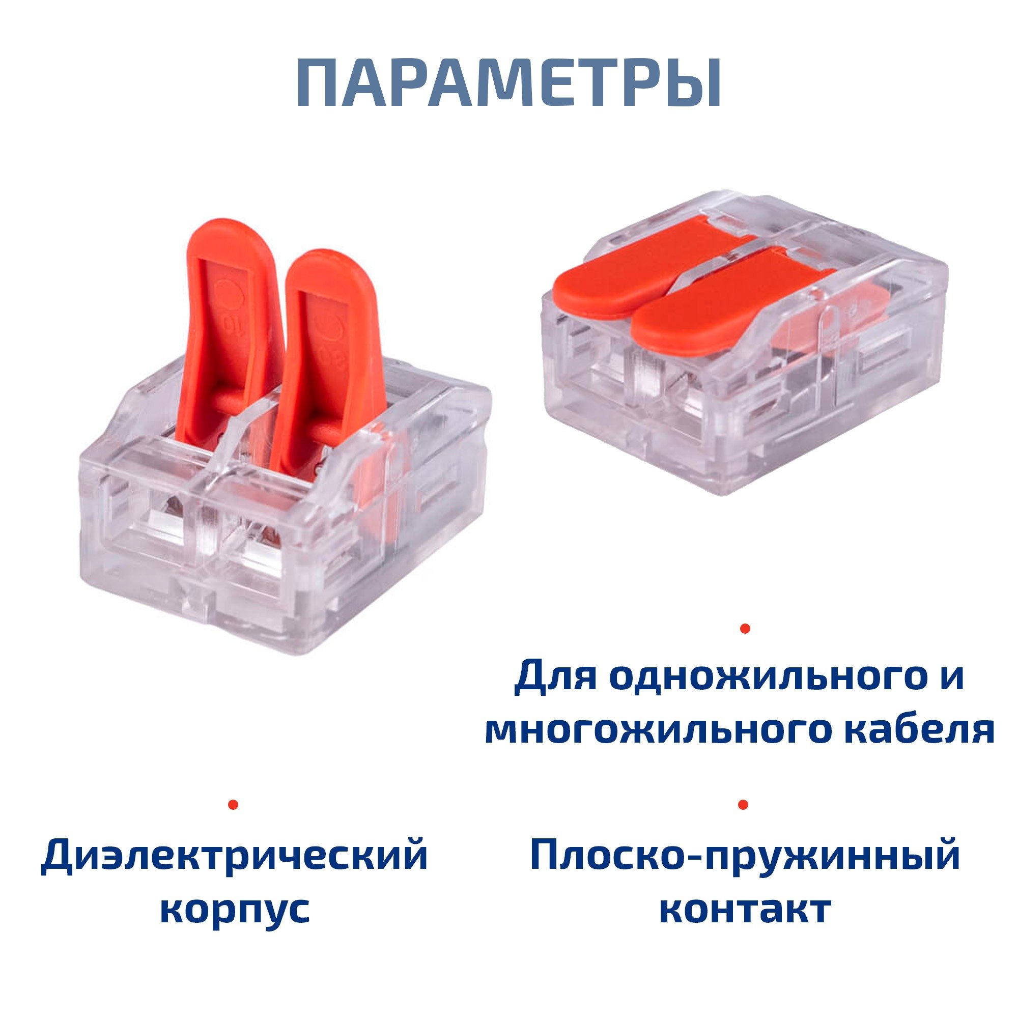MX-612 (11403c) (10 шт)
