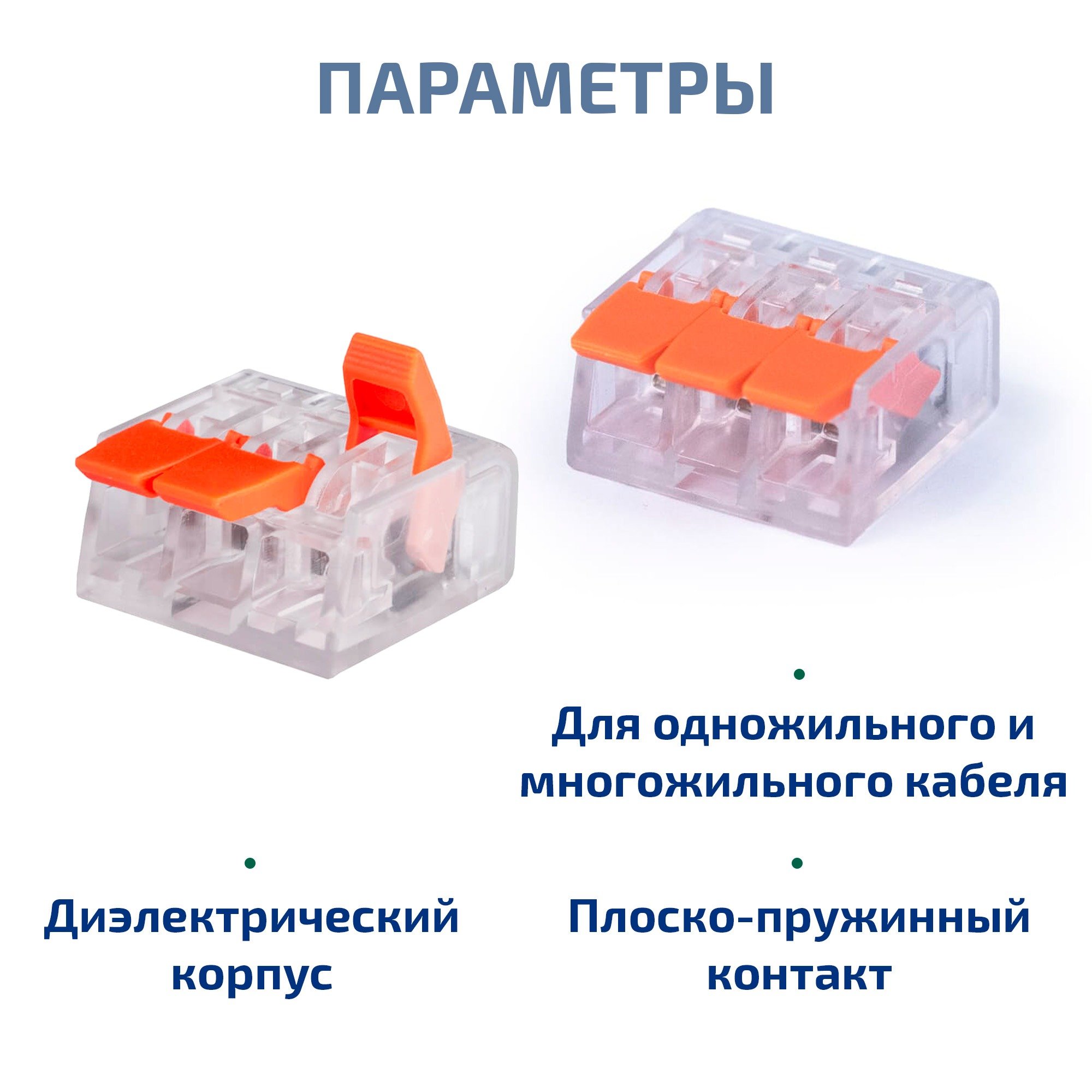 MX-413 (11400c) (10 шт)
