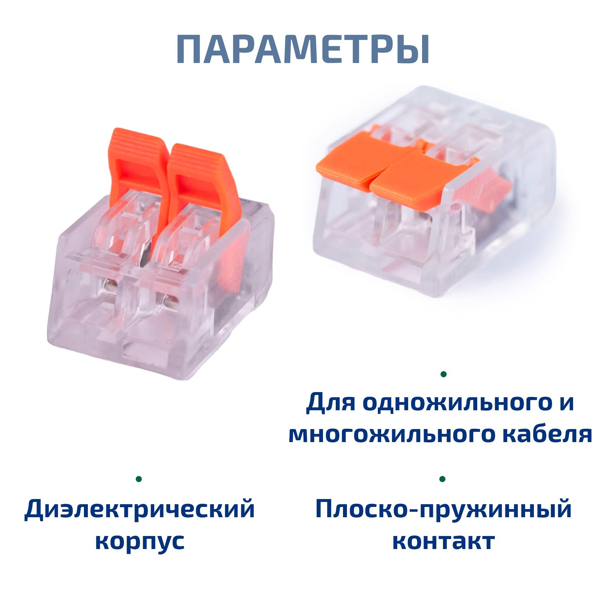 MX-412 (11399c) (10 шт)