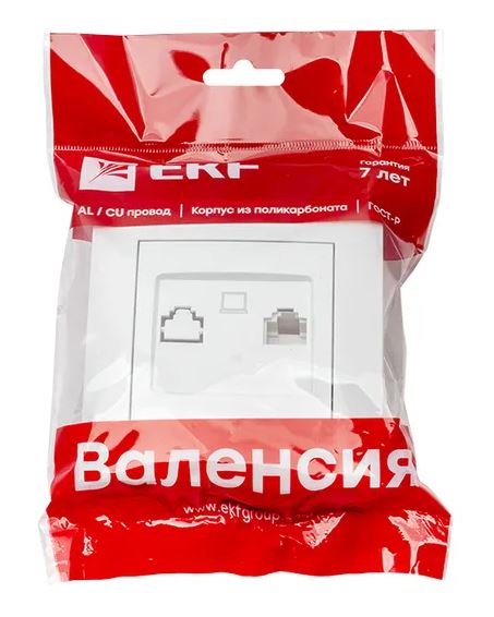 Валенсия Розетка компьютерная RJ-45 1-местная белая (EWK01-035-10)
