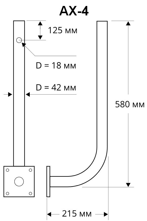AX-4