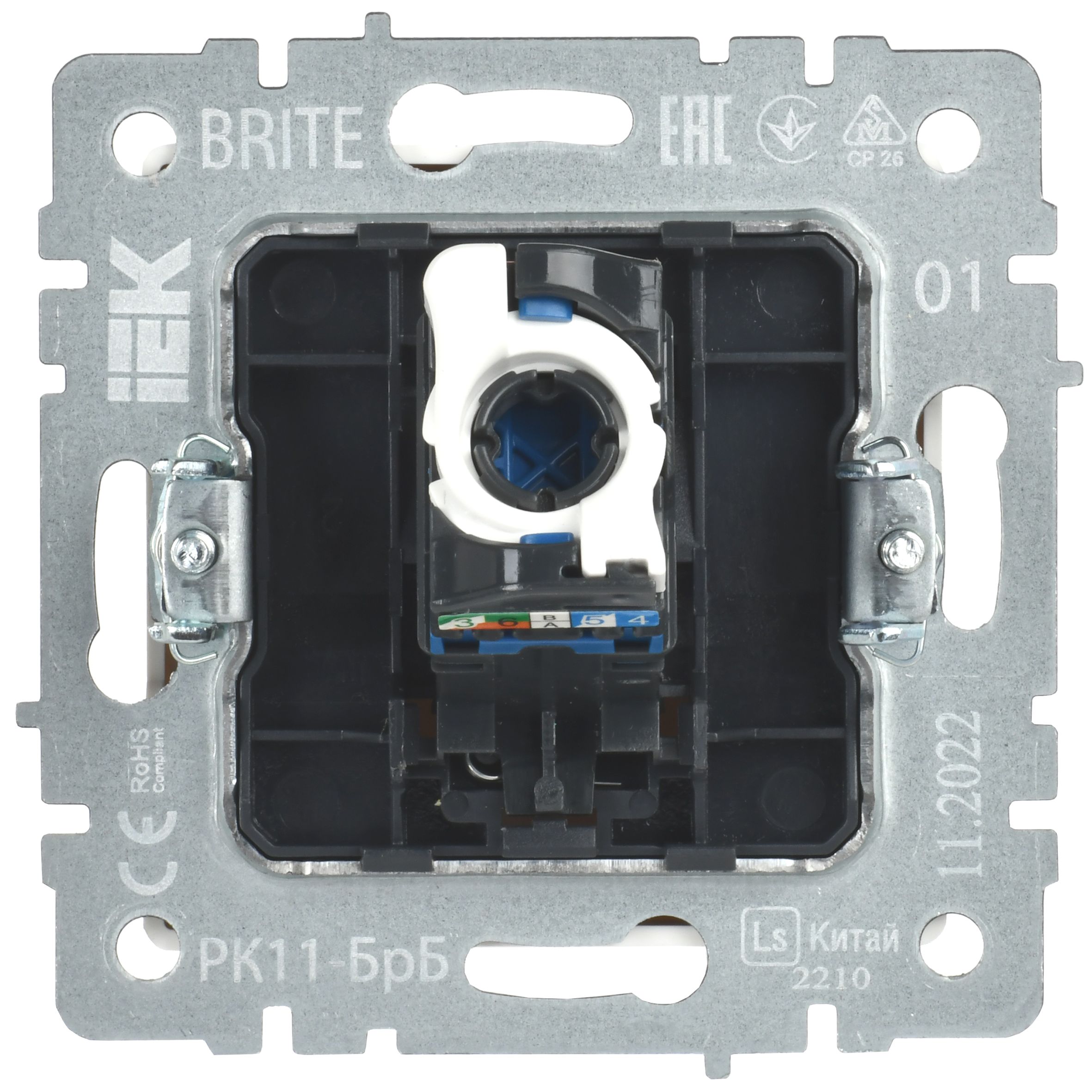 Розетка компьютерная RJ45 BRITE кат.6 РК11-БрБ скрытой установки белый (BR-K10-2-K01)