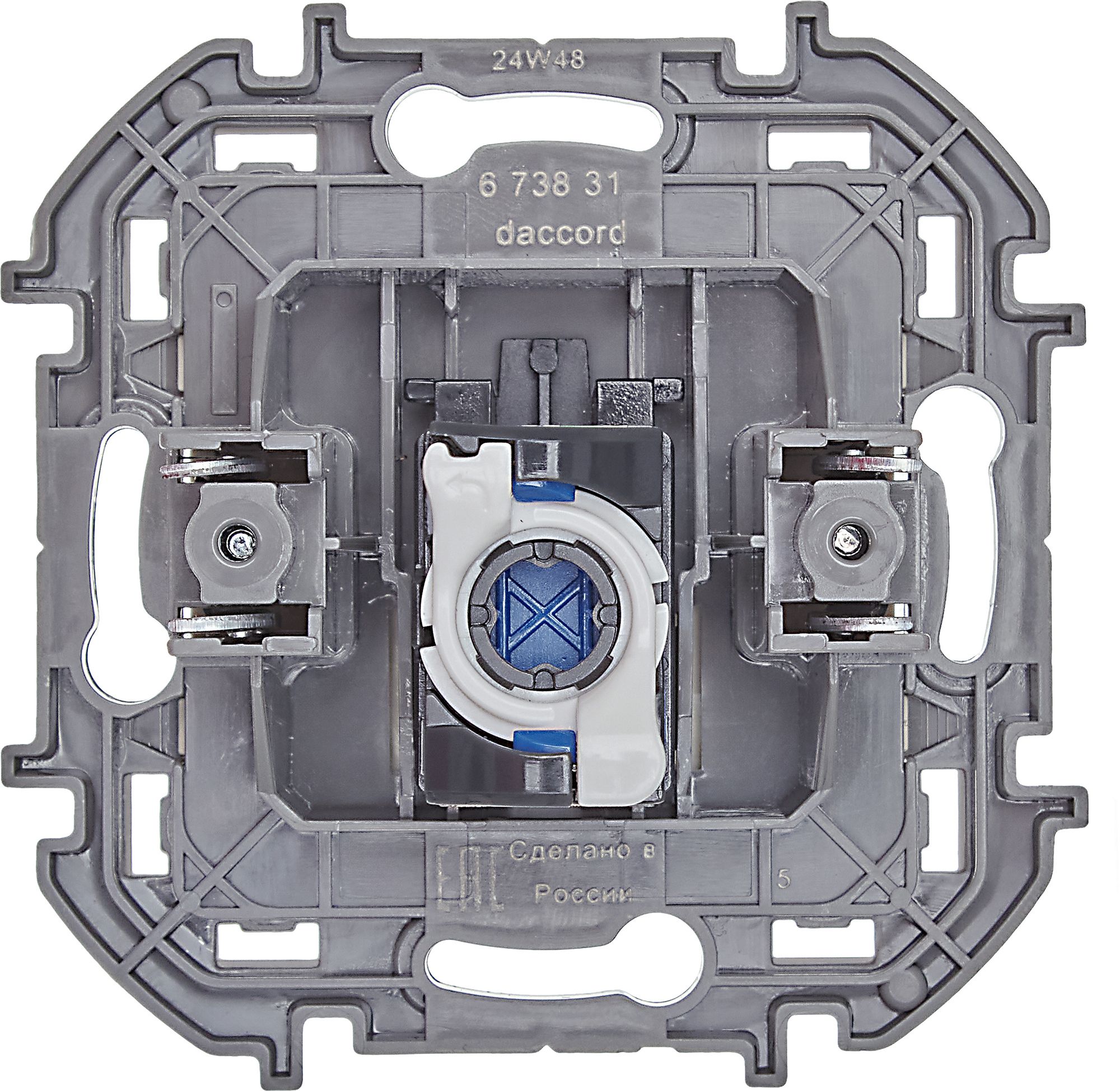 Inspiria розетка компьютерная RJ45, 6 UTP, скрытой установки, слоновая кость (673831)
