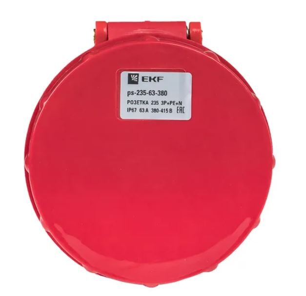 Розетка переносная 235 63А IP67 380В 3Р+РЕ+N (ps-235-63-380)
