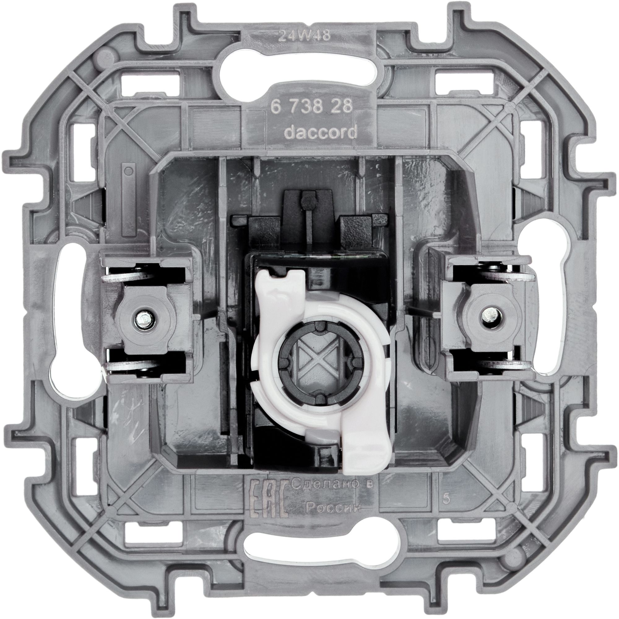 Inspiria розетка компьютерная RJ45, 5e UTP, скрытой установки, антрацит (673828)