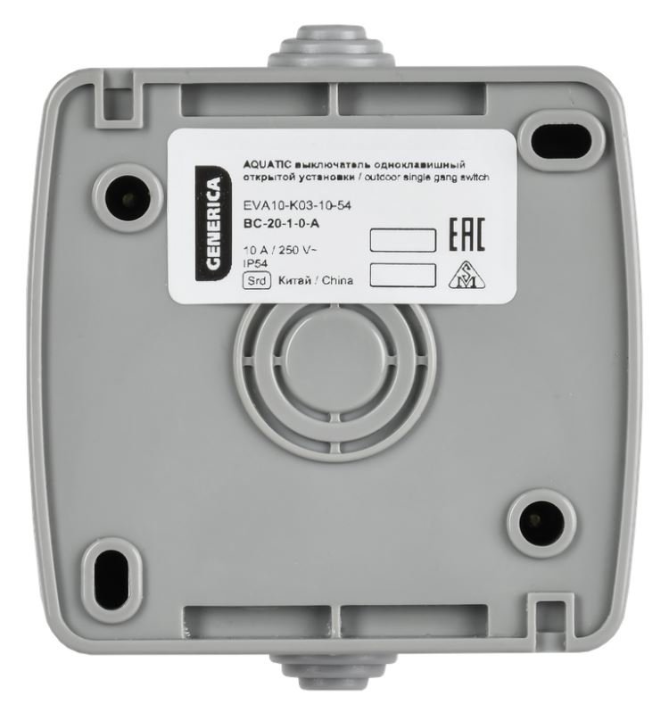 AQUATIC выключатель 1-клавишный ВС-20-1-0-А открытой установки IP54 серый (EVA10-K03-10-54)