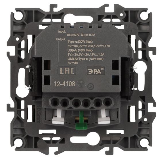 Розетка с USB type-A+C 12-4108-05 16А 250В 5В-3А 2P+E серия 12 антрацит ЭРА (Б0067707)